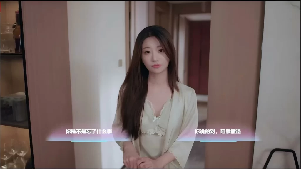 《侦探,请守护我的秘密吧!》
