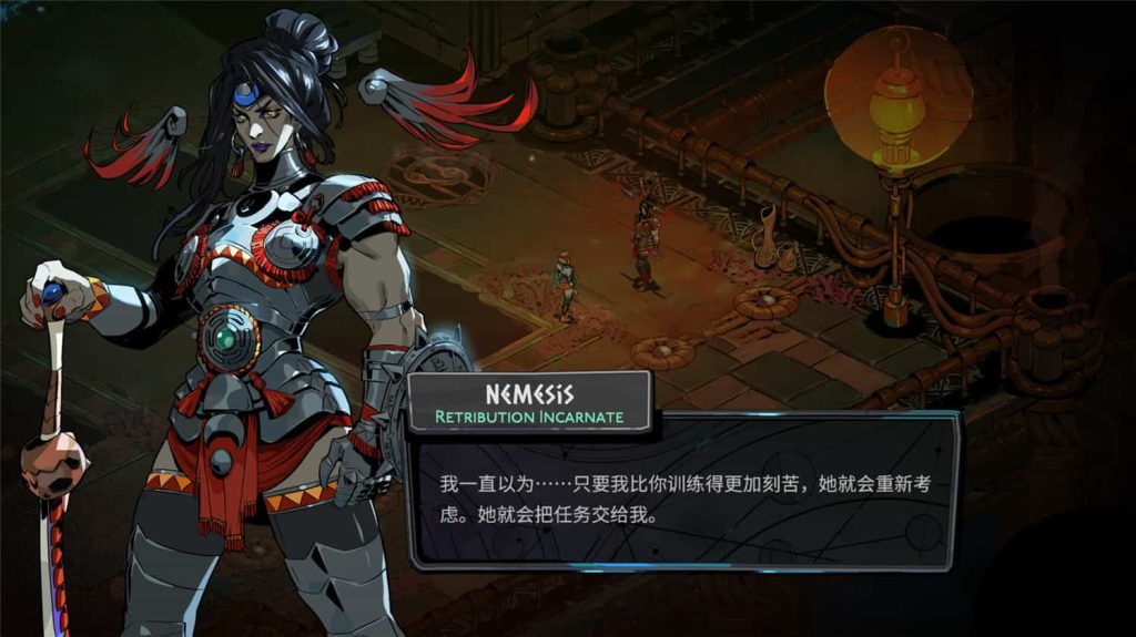 《哈迪斯2》