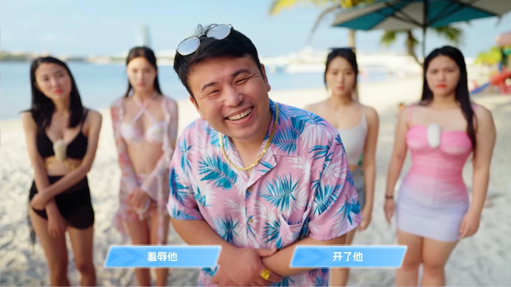 《总裁你想和谁谈恋爱》