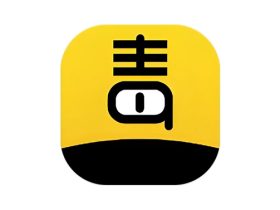 毒舌电影TV版 v1.1.2 高级版