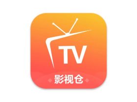 影视仓 v6.1.7/v3.2.4 盒子/手机版 去广告版