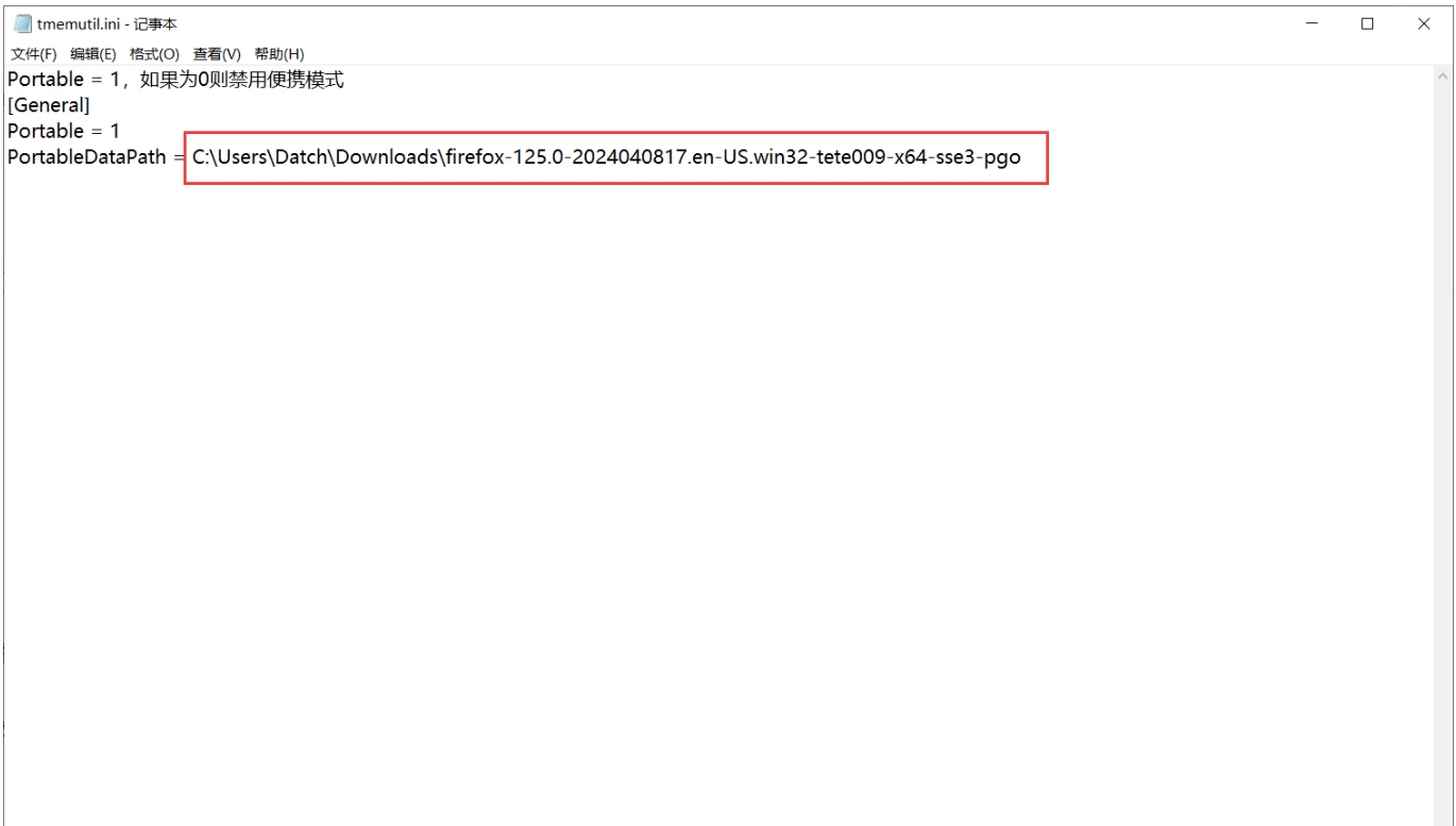 火狐浏览器 tete009 Firefox