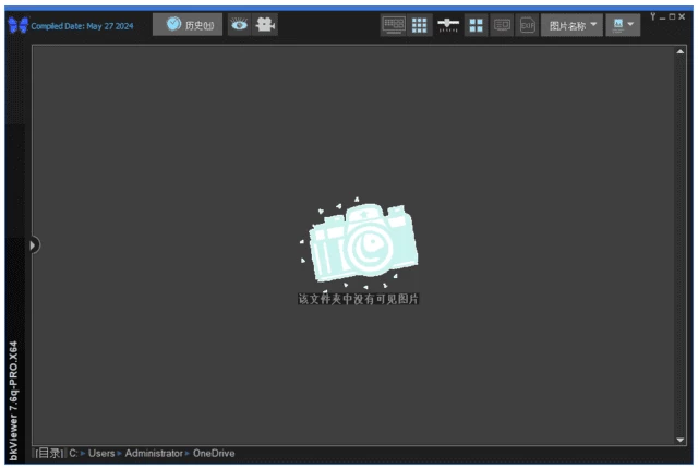 bkViewer 小巧精悍的数码照片浏览器