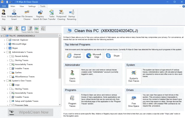 R-Wipe & Clean系统优化工具