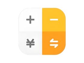 全能计算器 v25.0.3 非常好用的一款计算器