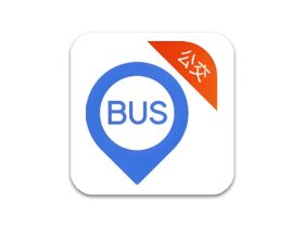 车来了 v4.71.4 实时公交查询神器，让出行无忧