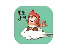 悟空下载 v1.3.8 超好用的磁力下载工具,免费无广告