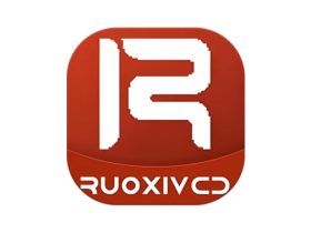 若惜追剧 v1.5.0 影视播放软件，可看爽文短剧纯净版