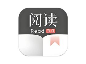 阅读 v3.25.11300000 解除限制版
