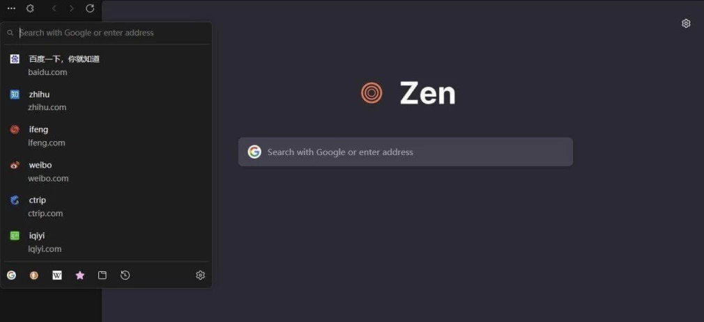Zen Browser
