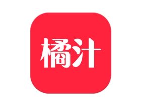 橘汁影视 v3.0.1.8 手机影视应用去广告
