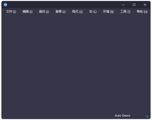 MPad 免费高级代码编辑器