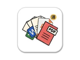 DocuTranslate 本地文档翻译工具 v1.5.1