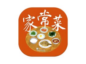 家常菜 v6.4.7 美食菜谱软件