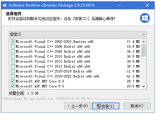 Software Runtime Libraries Package 软件常用运行库合集 v3.3.25.1211