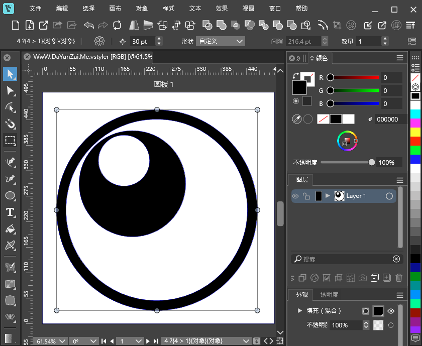 VectorStyler 1.3.002 矢量图形和插画编辑软件中文版