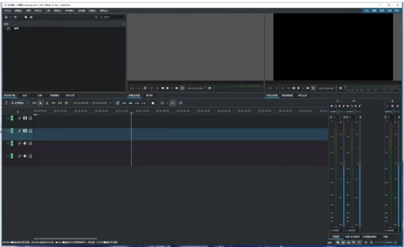 Kdenlive 视频剪辑软件
