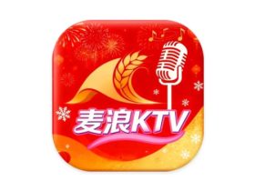 麦浪KTV v3.15.63 海量曲库+高清音质+点歌无限制 永久激活版