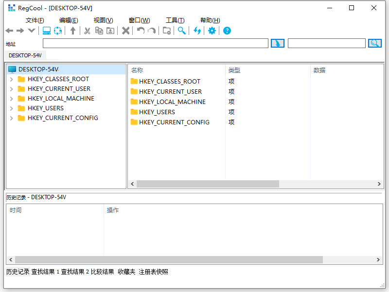 RegCool v3.0.0.2 注册表编辑管理工具