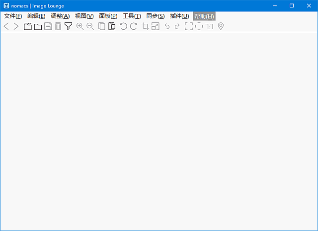 nomacs v3.22.0 开源免费可商用图像查看器多语便携版
