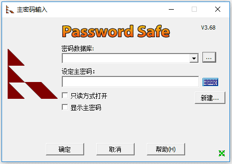 Password Safe 3.70.1 免费开源的密码管理工具