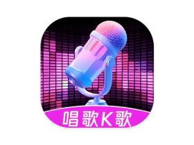 嗨库KTV v3.15.64.240124125 最新修复版