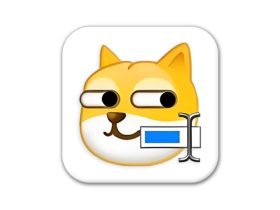 大笨狗更名器 AI批量重命名 v4.5.6