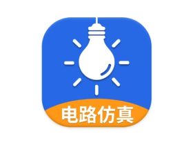 电工仿真软件 v7.4.0 高效电路模拟电路仿真工具