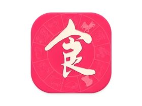 美食杰 v8.2.8 每篇菜谱都提供详细的做法用料营养及细节说明