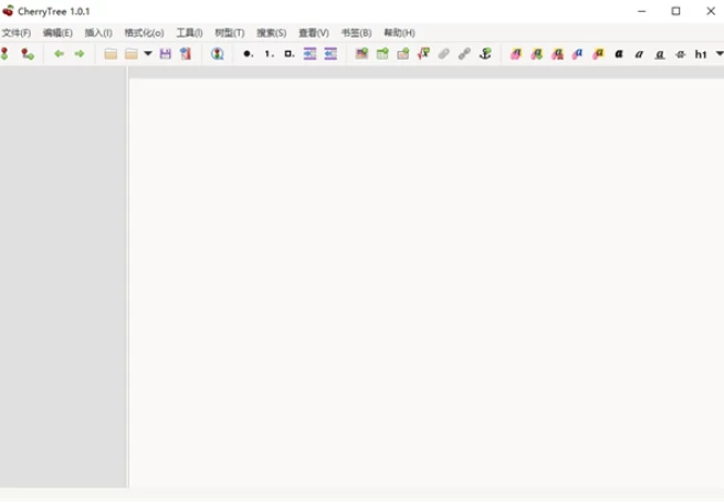 CherryTree 富文本笔记软件