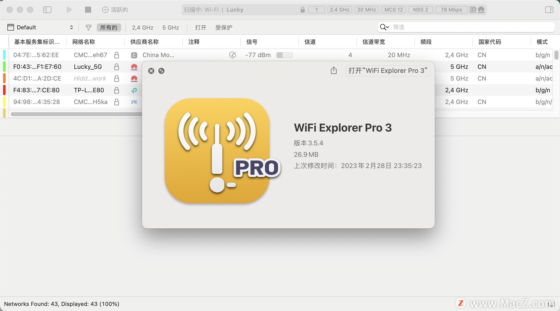 WiFi Explorer Pro v3.9.2 无线网络管理软件