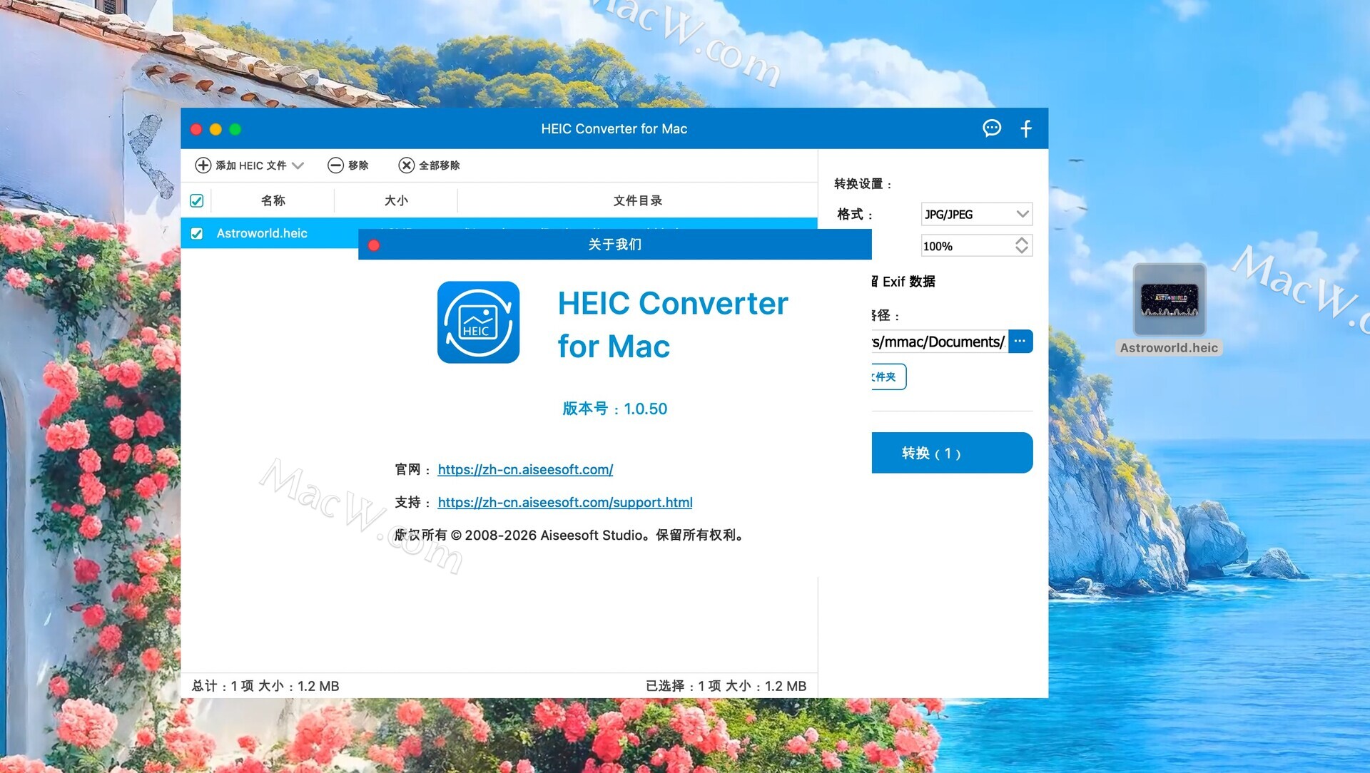 Aiseesoft HEIC Converter