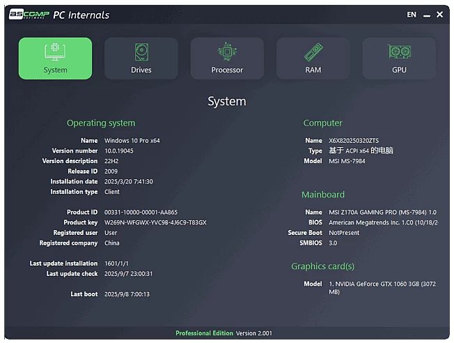 ASCOMP PC Internals 硬件监控程序