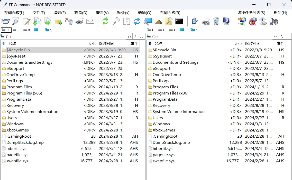 EF Commander 文件管理