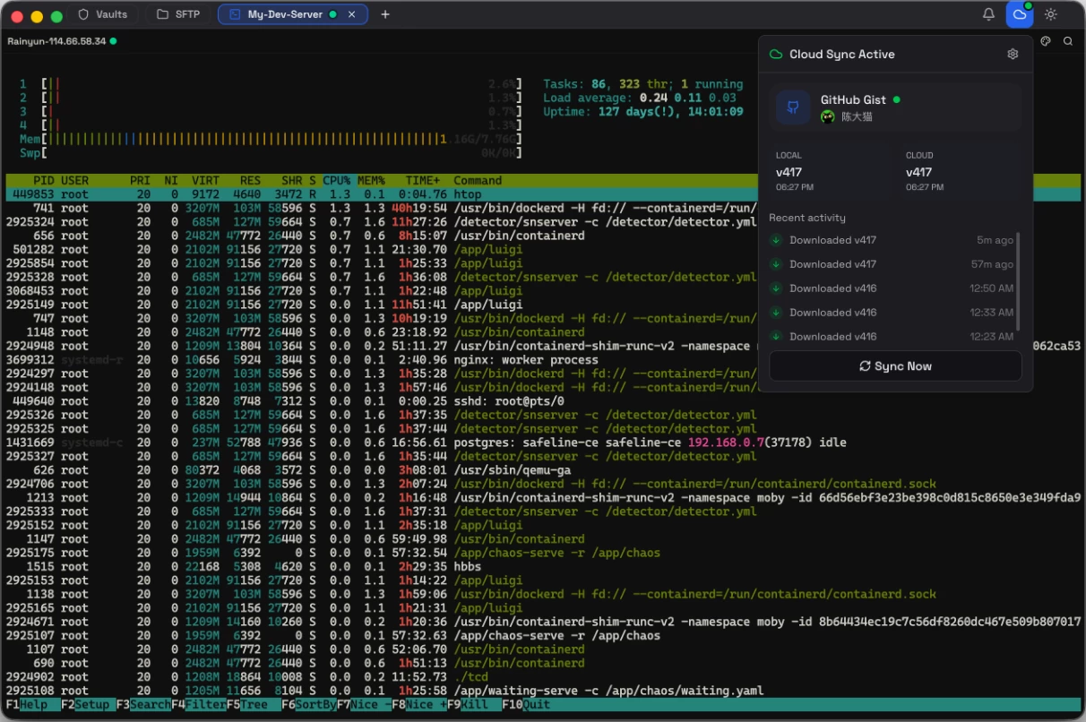 Netcatty SSH客户端