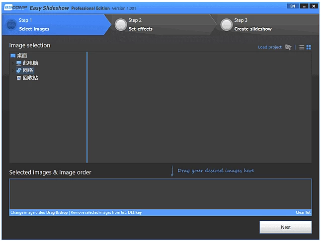 ASCOMP Easy Slideshow Pro 幻灯片制作软件