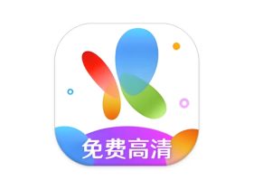 火花视频 v4.1.3 影视播放软件纯净版