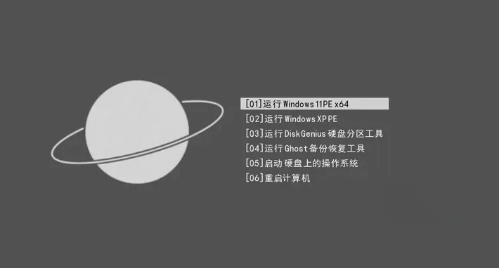 蜂鸟PE维护系统