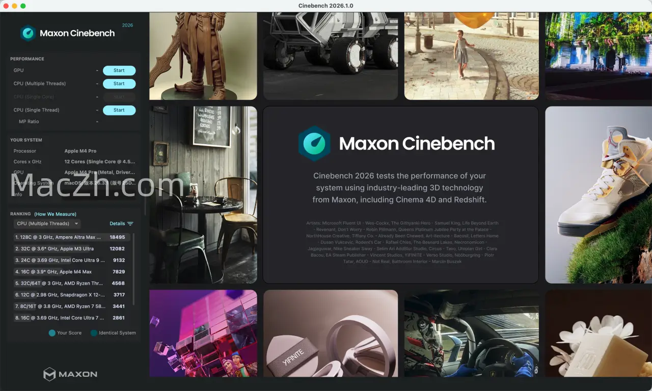 Cinebench  CPU基准测试工具