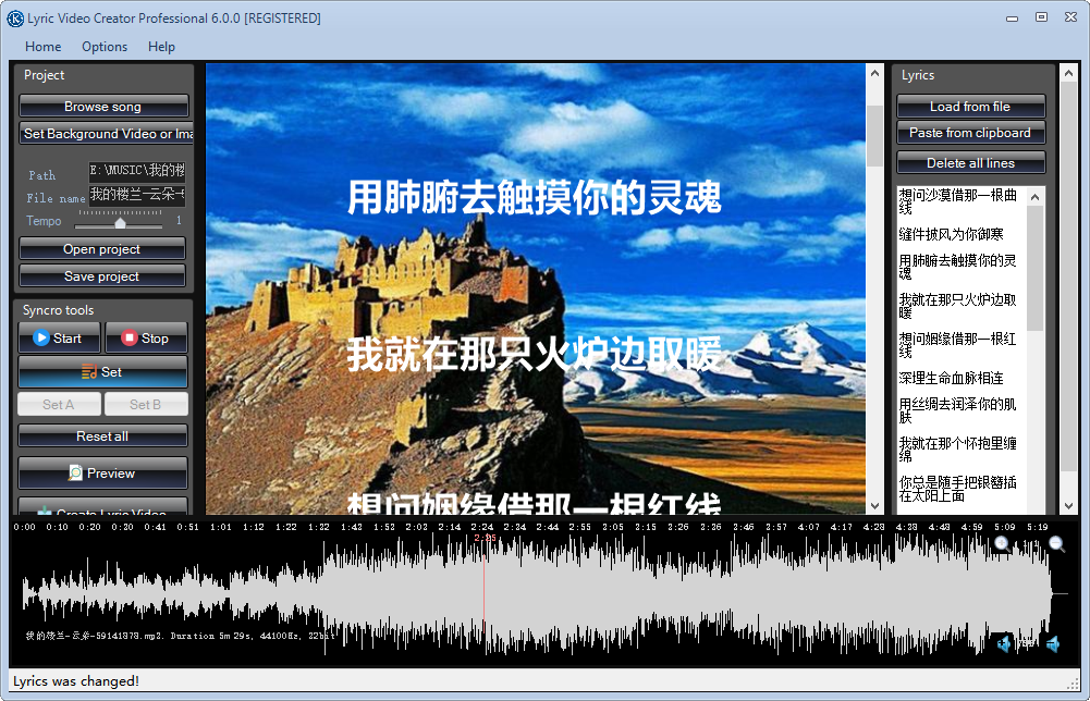 Lyric Video Creator Professional v6.7.0 视频制作工具