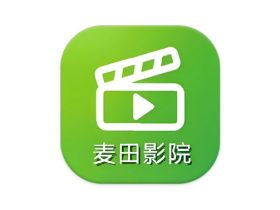 麦田影院 v2.0.1 免费看视频纯净版