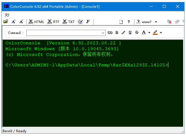 ColorConsole 控制台增强工具 v7.44 多语便携版