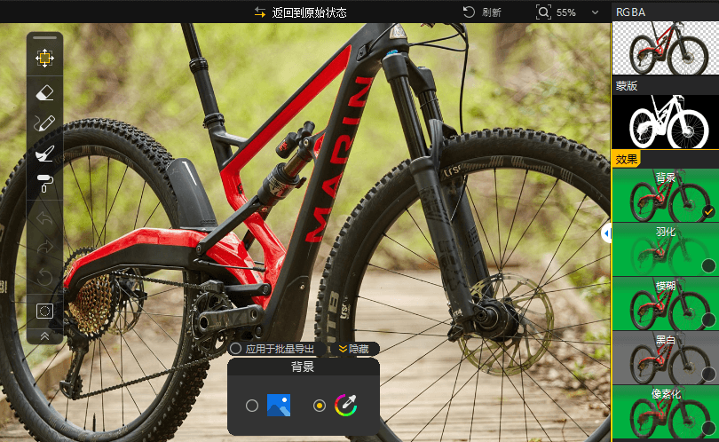 Aiarty Image Matting v2.7 顶级Ai抠图换背景
