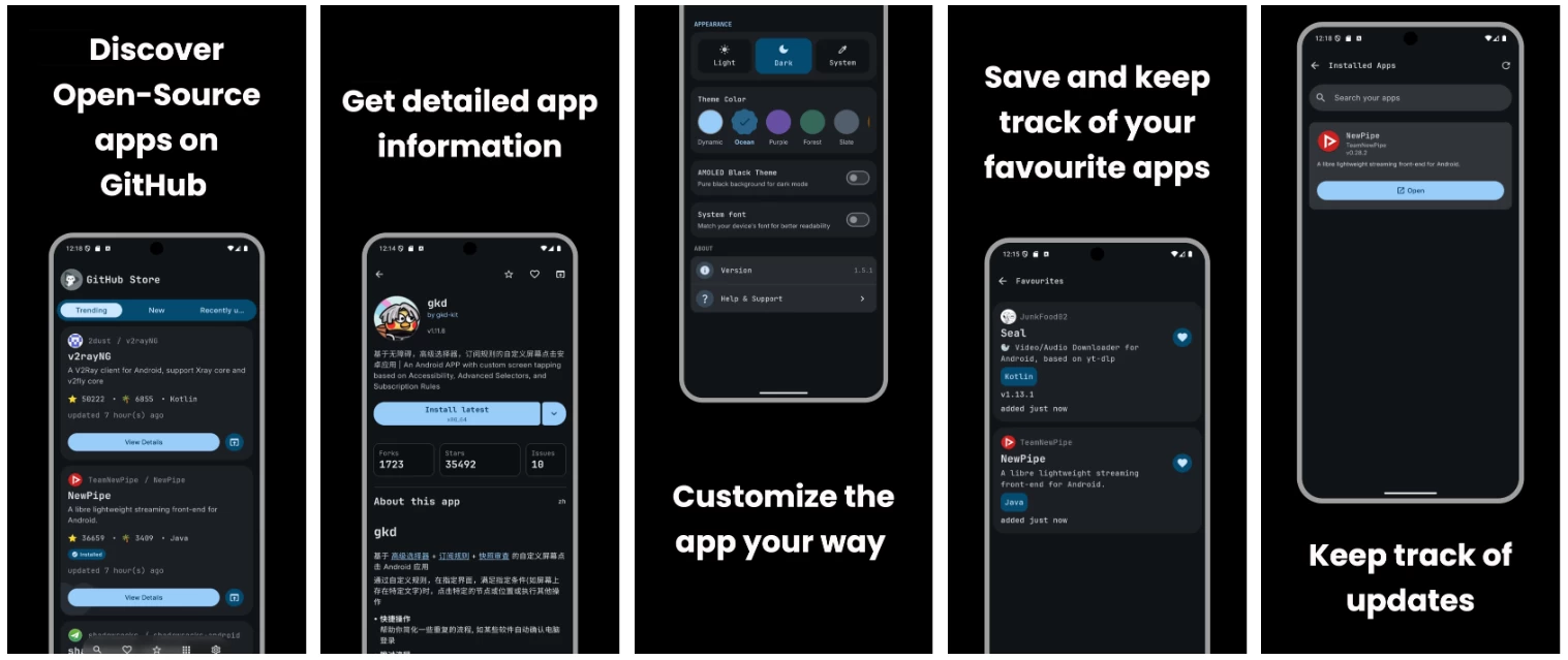 GitHub Store GitHub应用商店