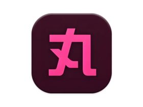 小丸工具箱 v236.0 视频转换压缩