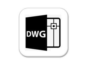 AutoDWG DWGSee Pro 2027 v6.63 DWG文件查看器