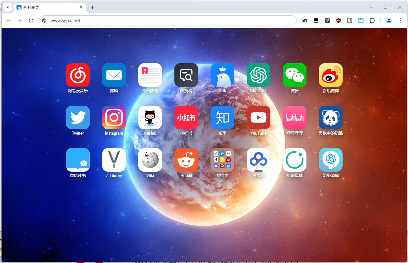 RunningCheese Chrome