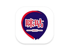 咪咕TV版 LIVE v5.5.0.0，4K极致高清·央视卫视全聚合