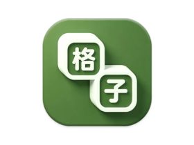 格子小说 v5.0.8.1 小说爱好者首选阅读平台会员版