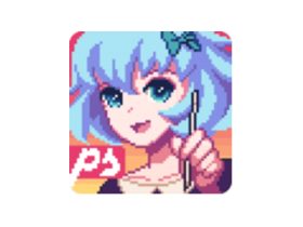 Pixel Studio 5.47 终极像素艺术编辑工具中文免费版